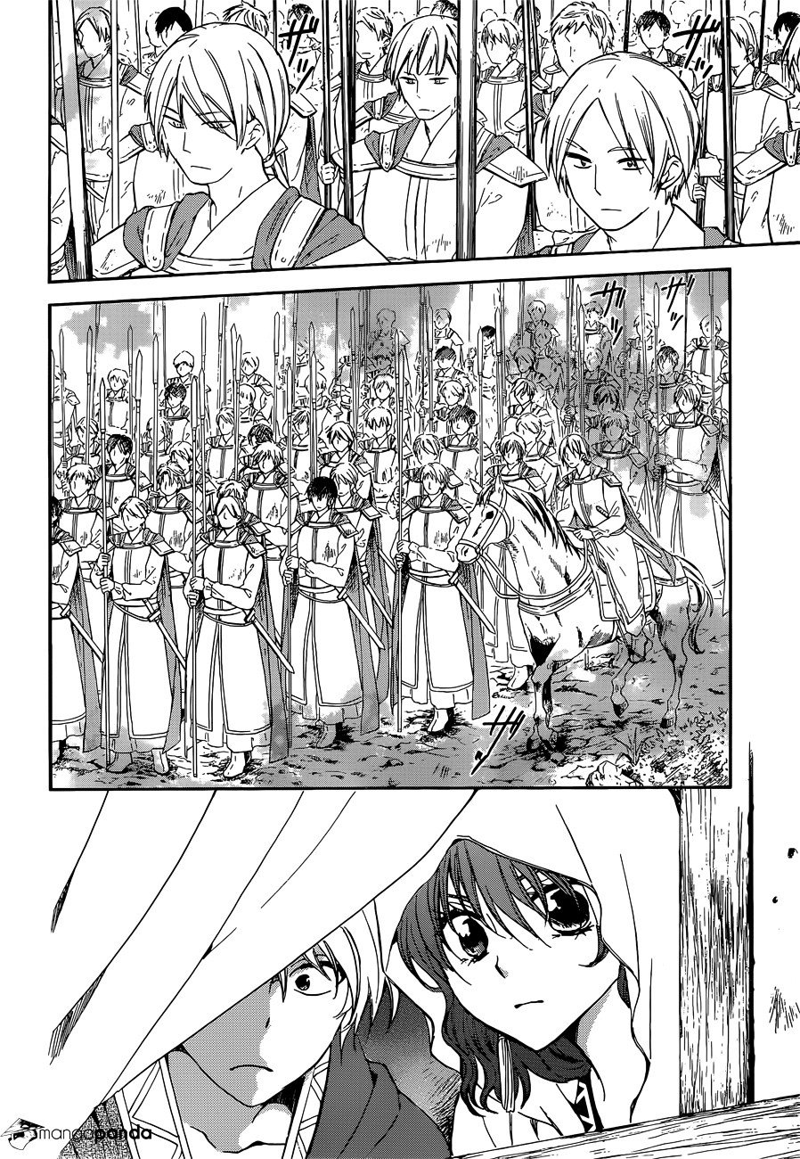 Akatsuki no Yona Chapter 140 page 14