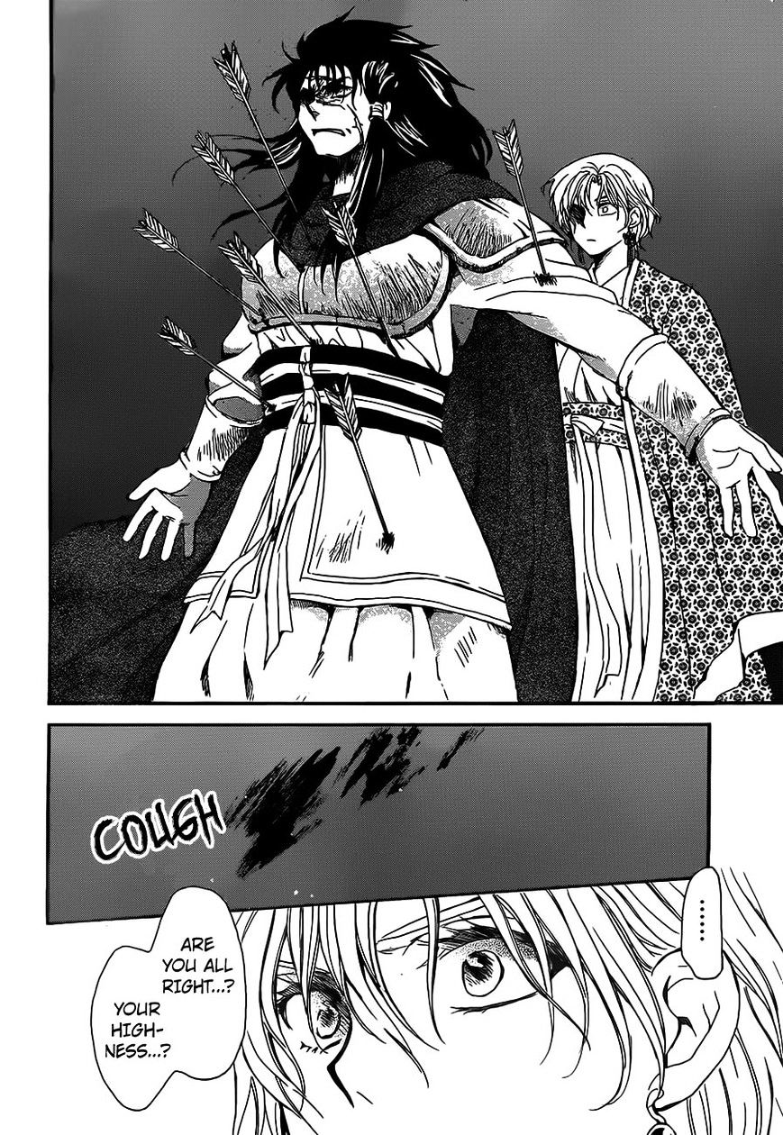 Akatsuki no Yona Chapter 143 page 11