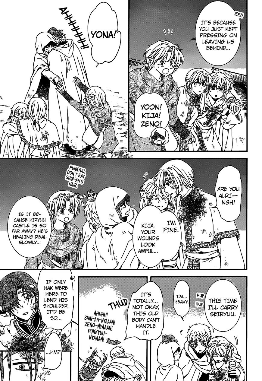 Akatsuki no Yona Chapter 145 page 4