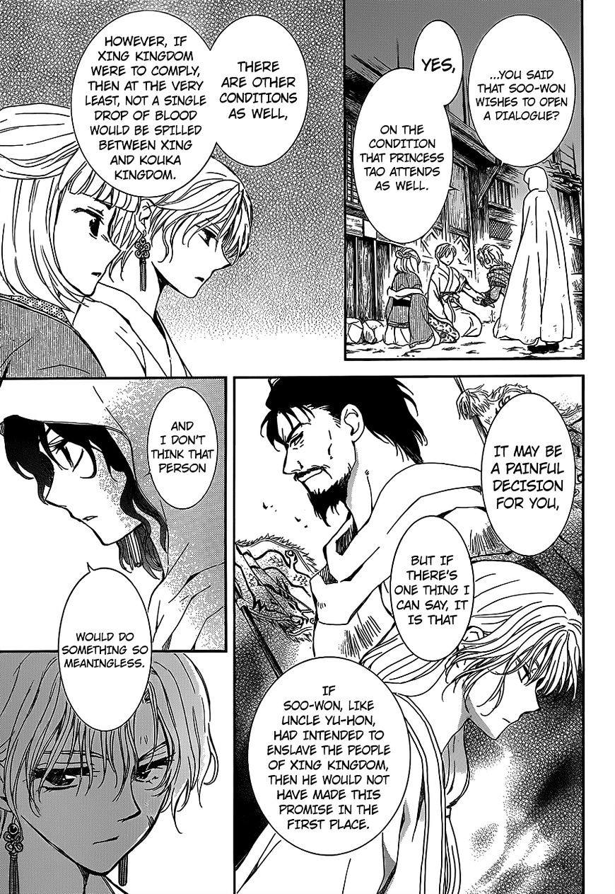 Akatsuki no Yona Chapter 145 page 10