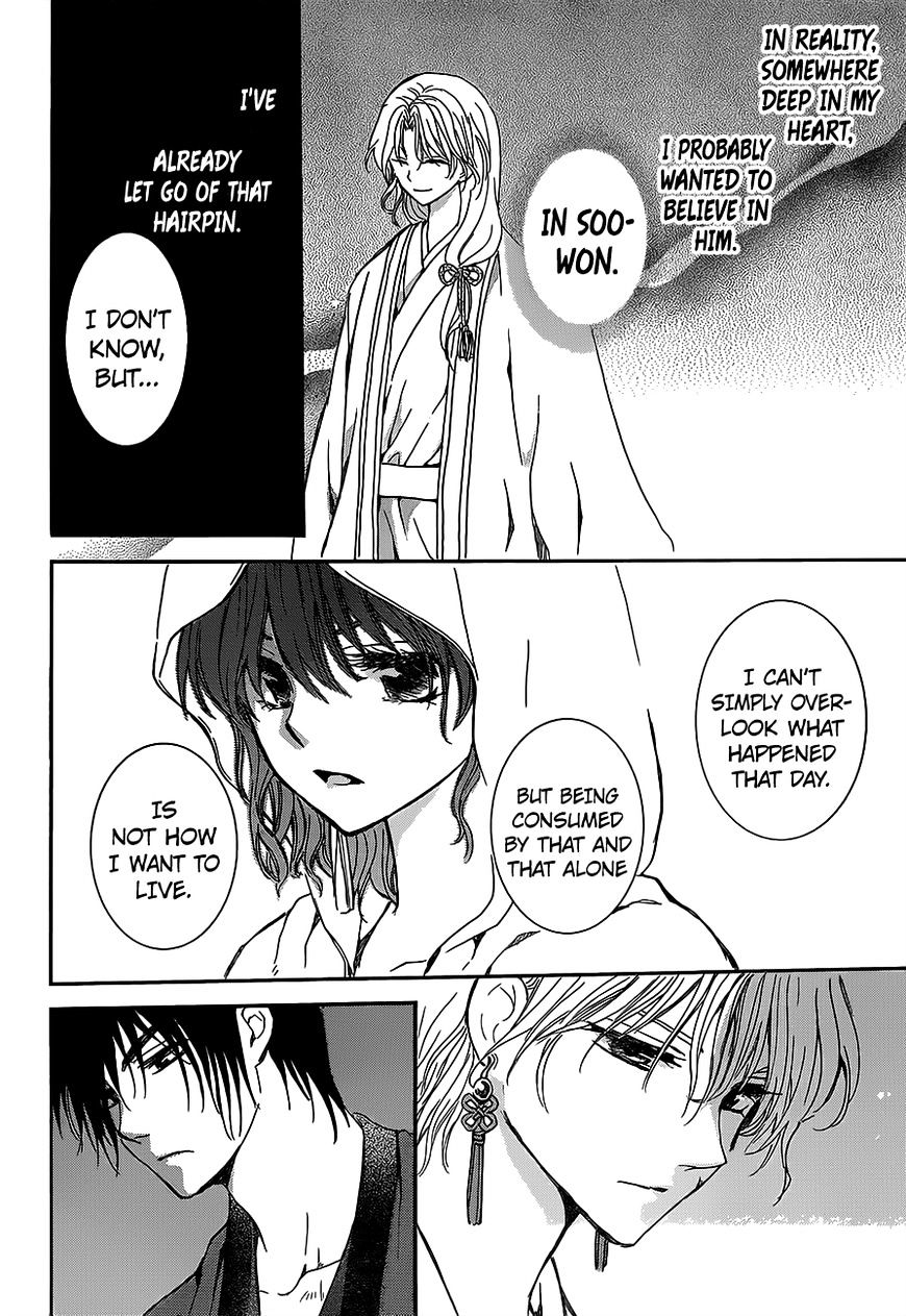Akatsuki no Yona Chapter 145 page 9