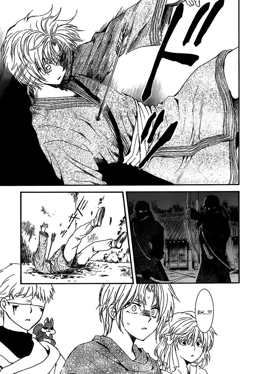 Akatsuki no Yona Chapter 143 page 22