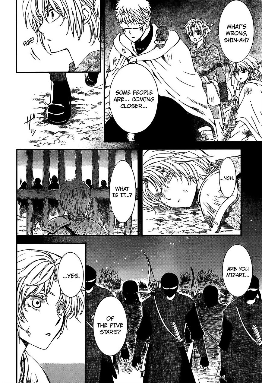 Akatsuki no Yona Chapter 143 page 21
