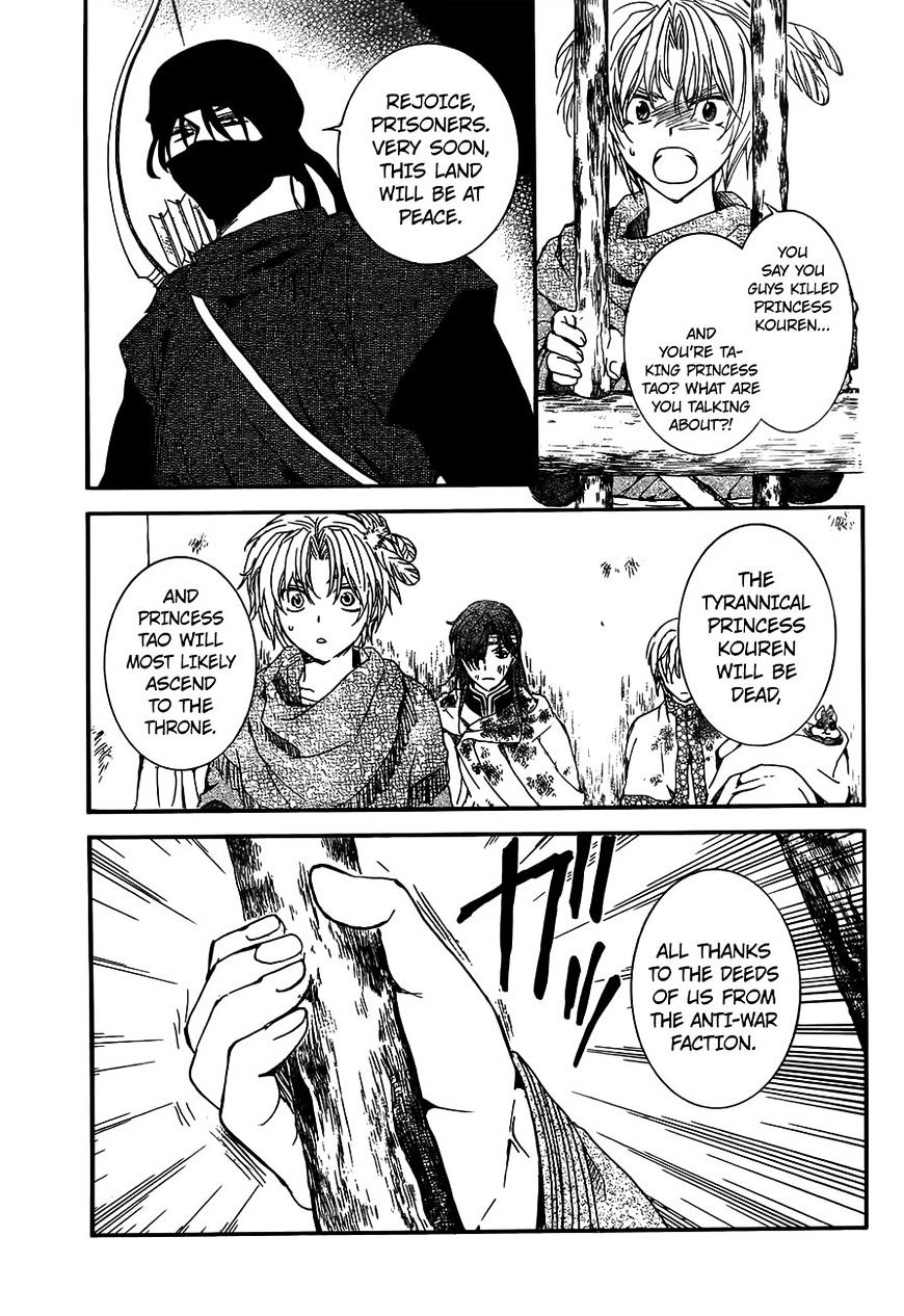 Akatsuki no Yona Chapter 143 page 24