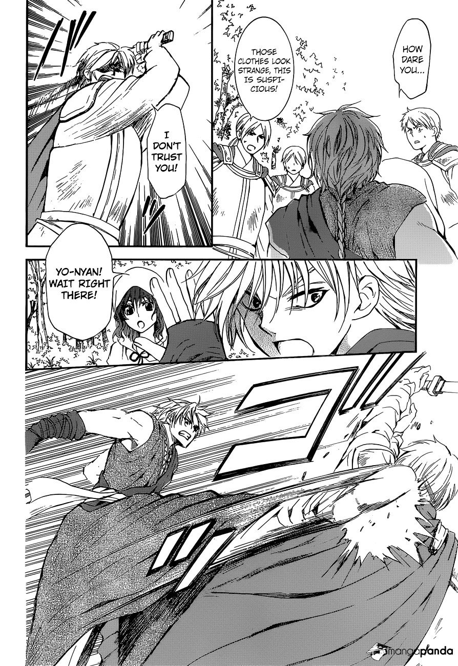 Akatsuki no Yona Chapter 140 page 20
