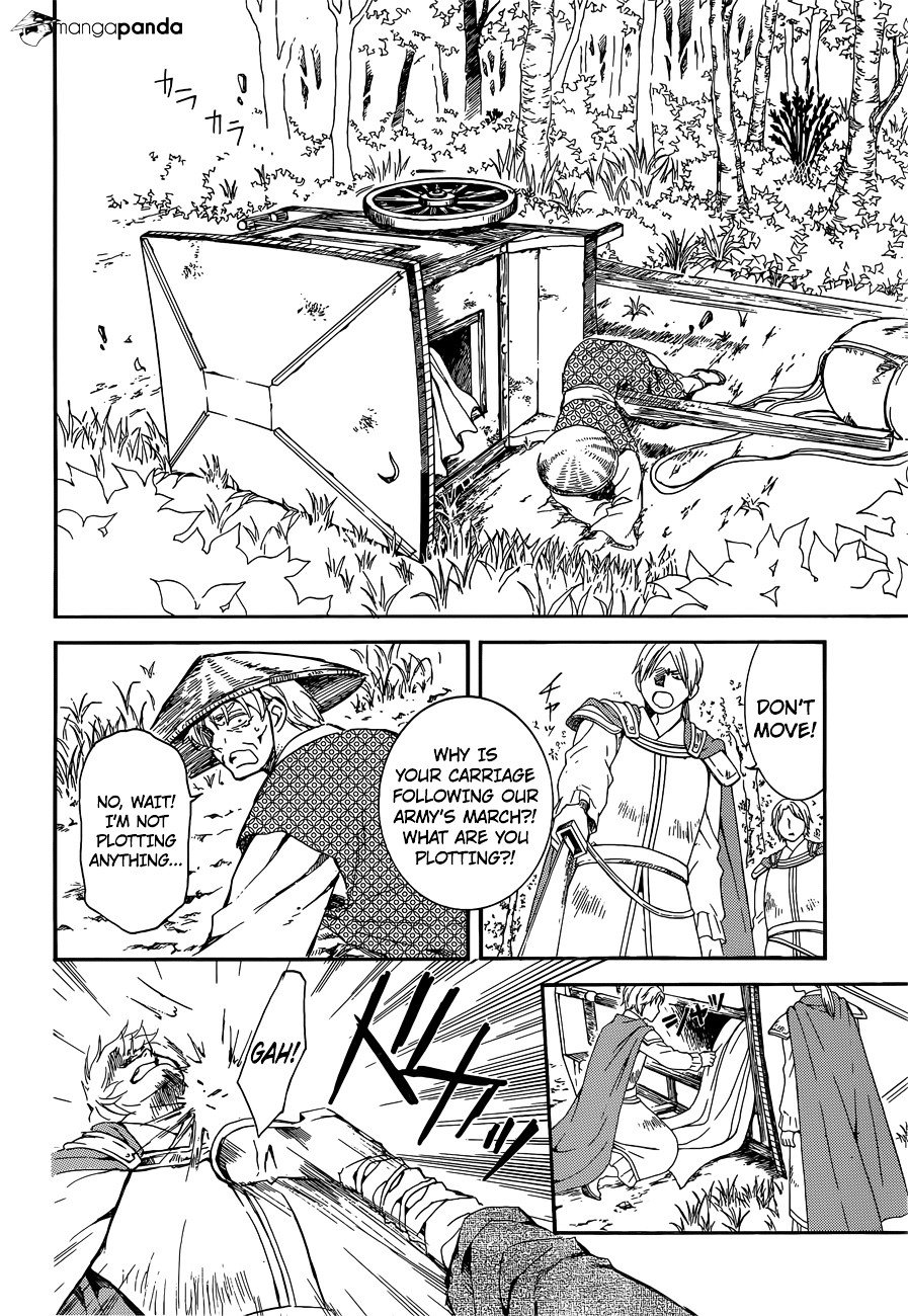 Akatsuki no Yona Chapter 140 page 18