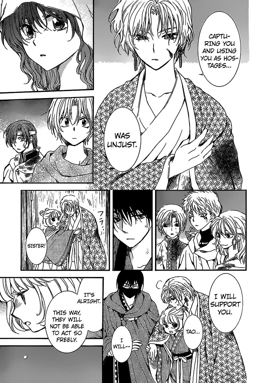 Akatsuki no Yona Chapter 145 page 14