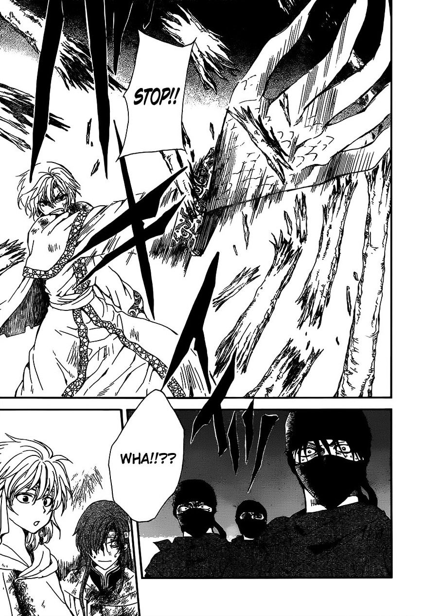 Akatsuki no Yona Chapter 143 page 26