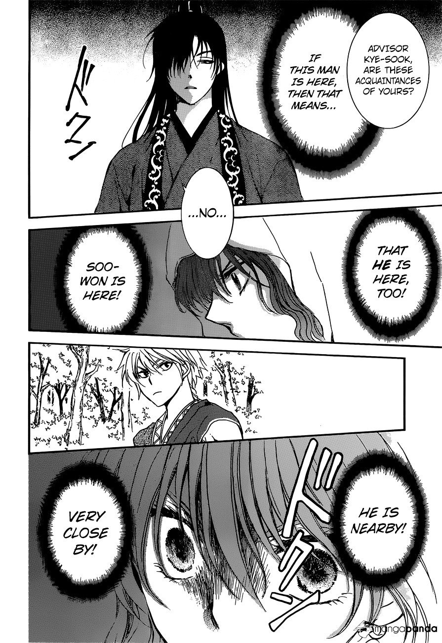 Akatsuki no Yona Chapter 140 page 24