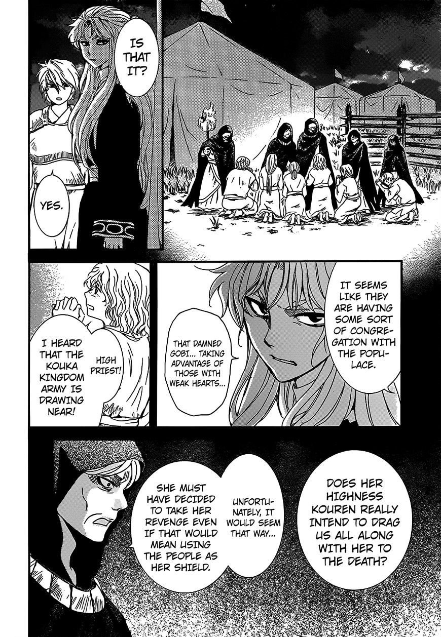 Akatsuki no Yona Chapter 145 page 19