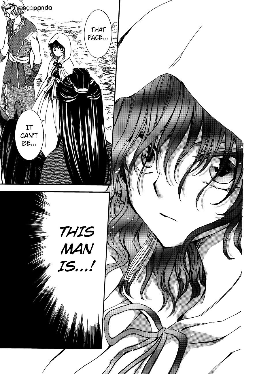 Akatsuki no Yona Chapter 140 page 23