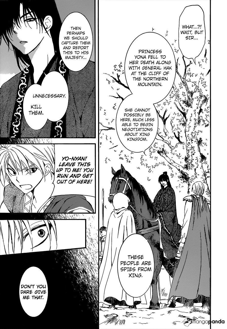 Akatsuki no Yona Chapter 140 page 27