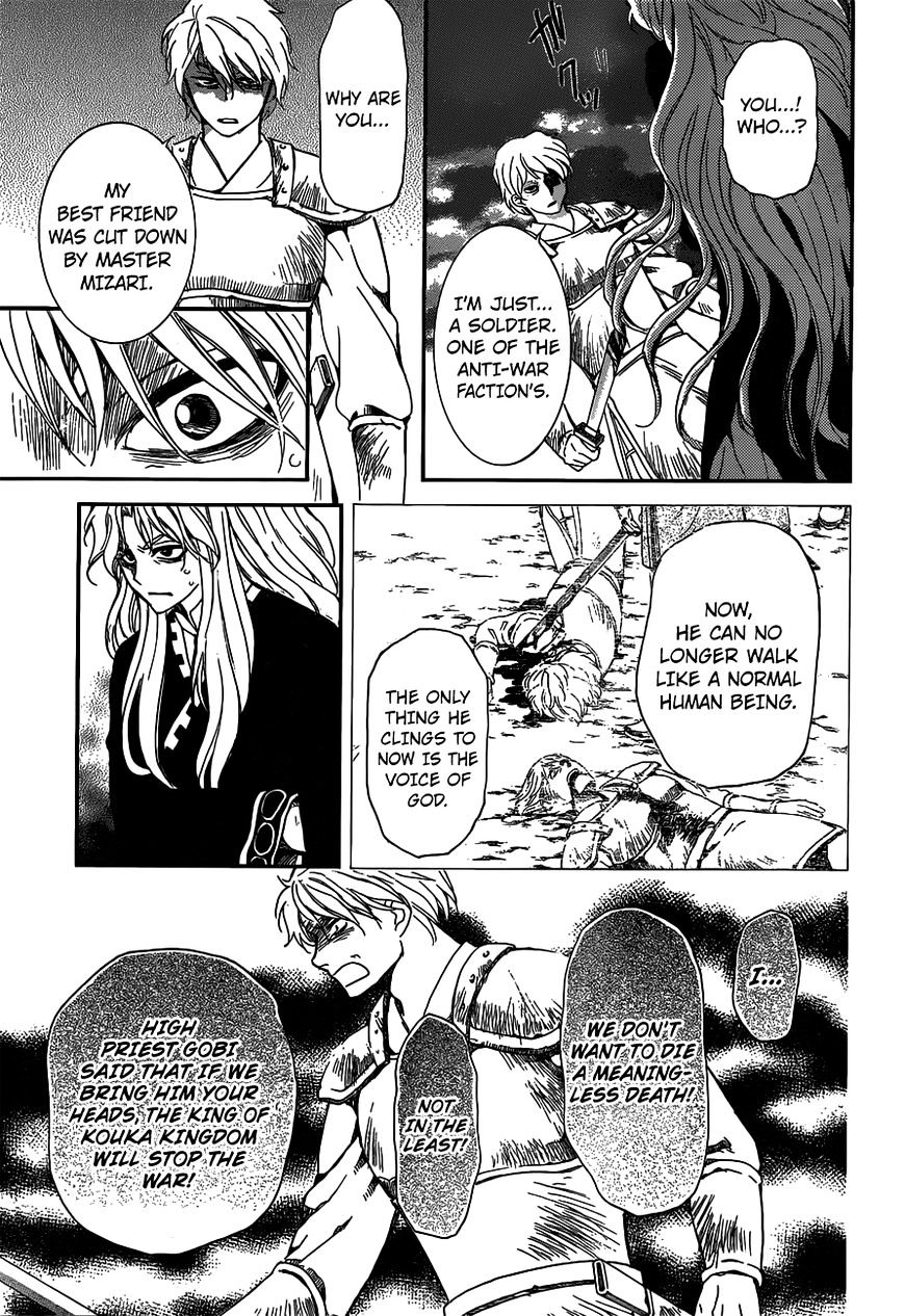 Akatsuki no Yona Chapter 145 page 24