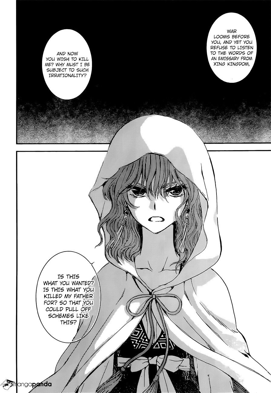 Akatsuki no Yona Chapter 140 page 28