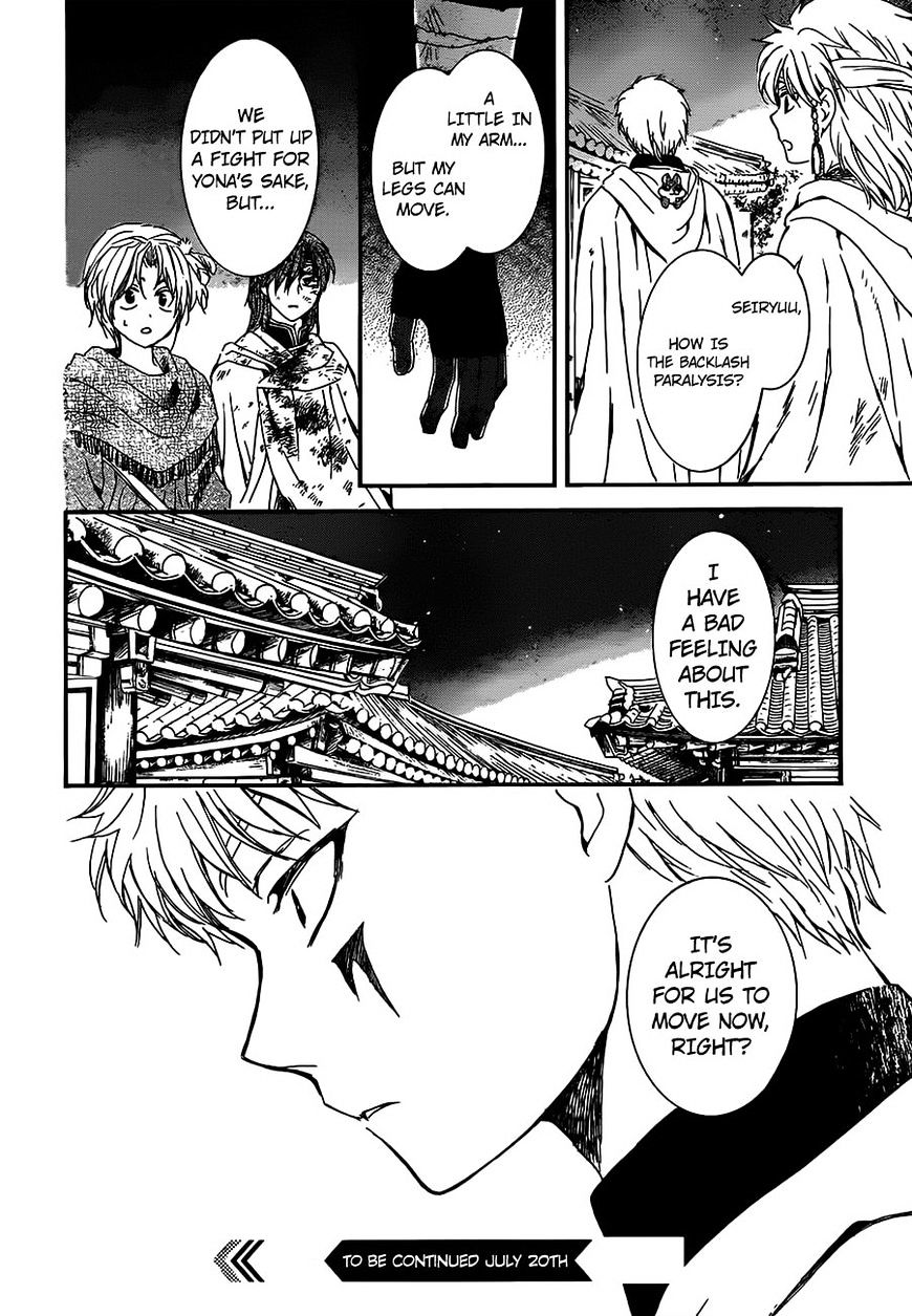 Akatsuki no Yona Chapter 143 page 31