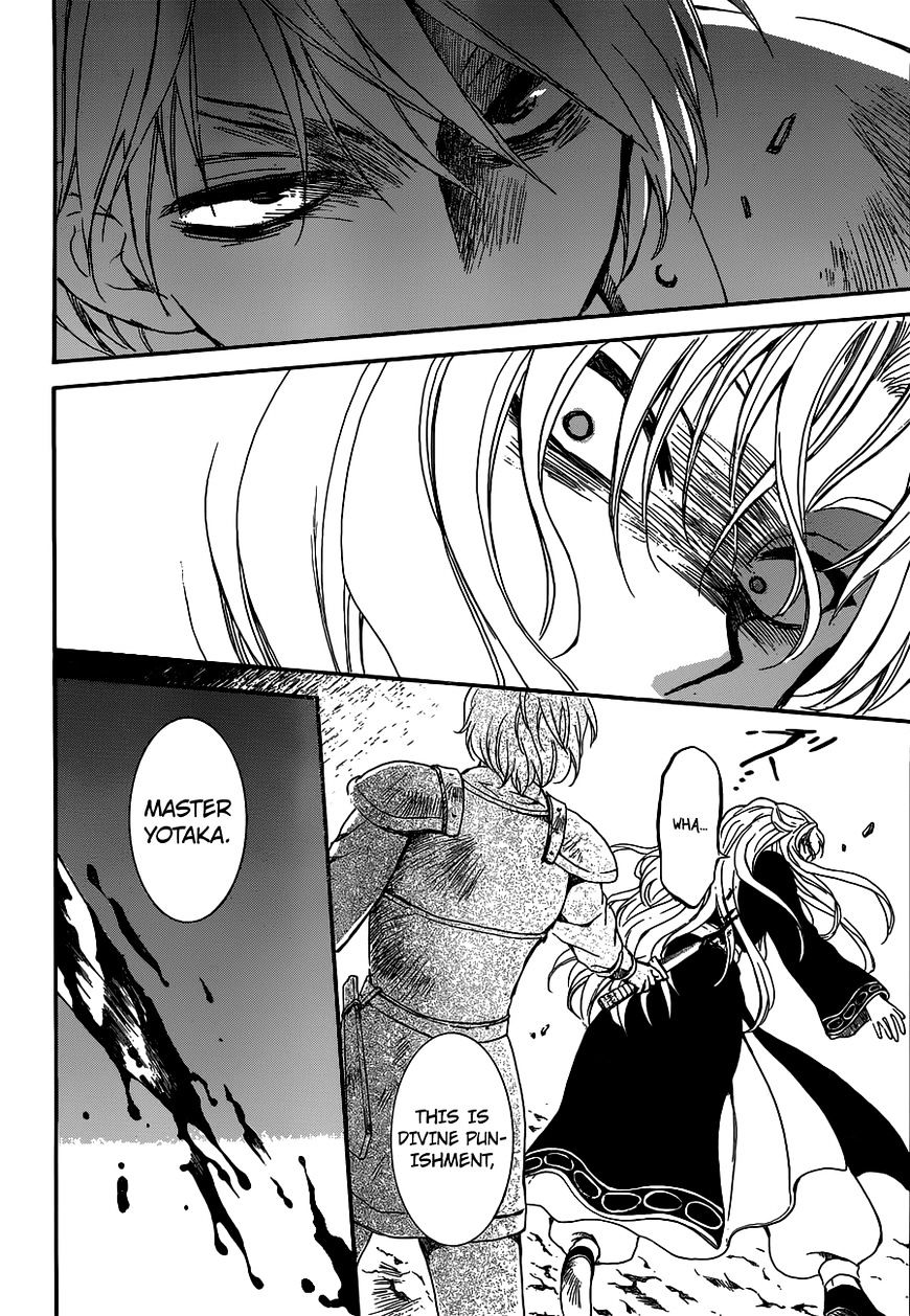Akatsuki no Yona Chapter 145 page 23