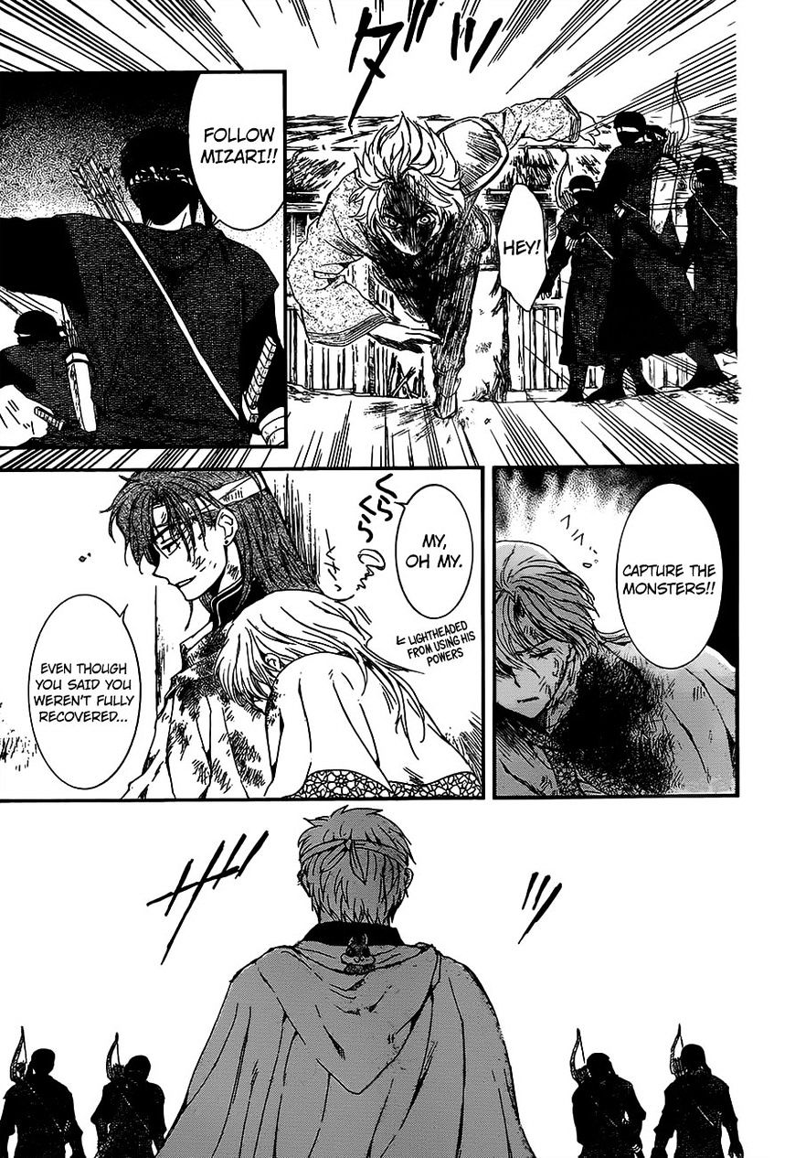 Akatsuki no Yona Chapter 143 page 28