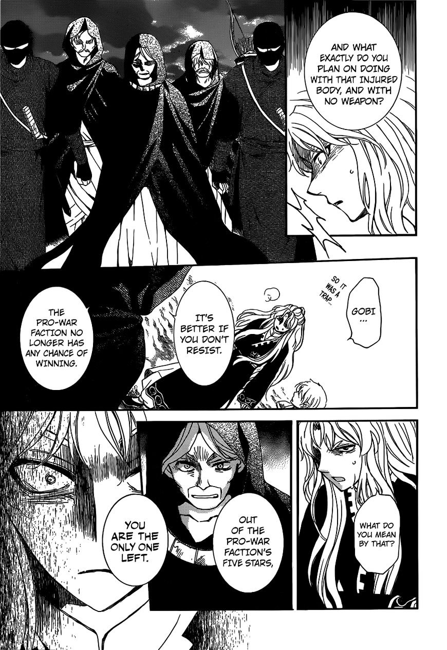 Akatsuki no Yona Chapter 145 page 26