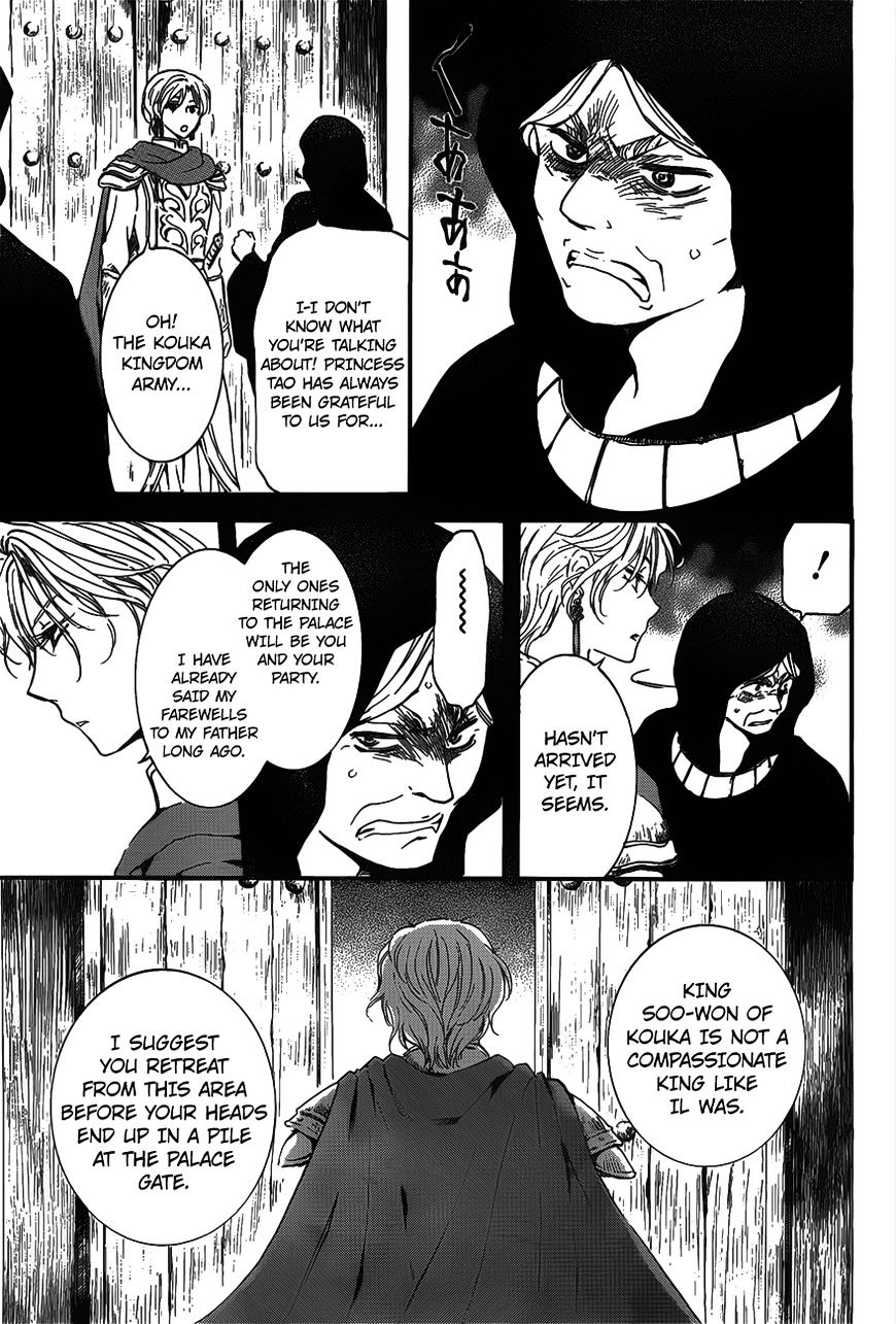Akatsuki no Yona Chapter 142 page 10