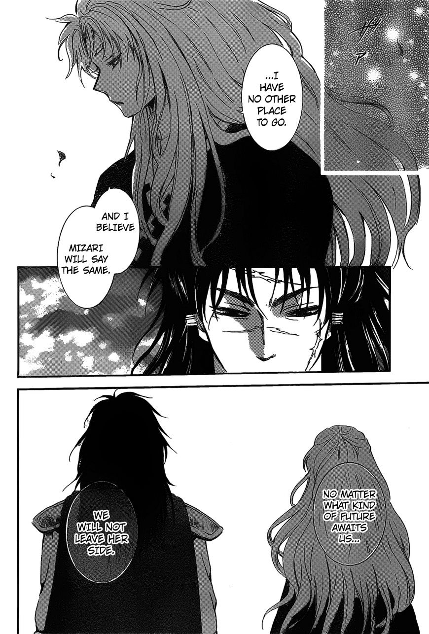 Akatsuki no Yona Chapter 142 page 15