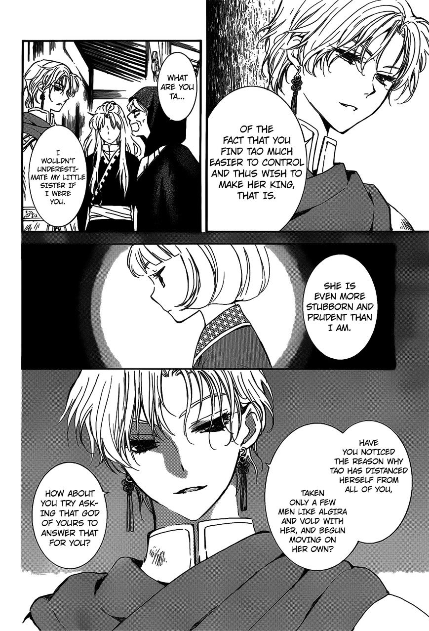 Akatsuki no Yona Chapter 142 page 9