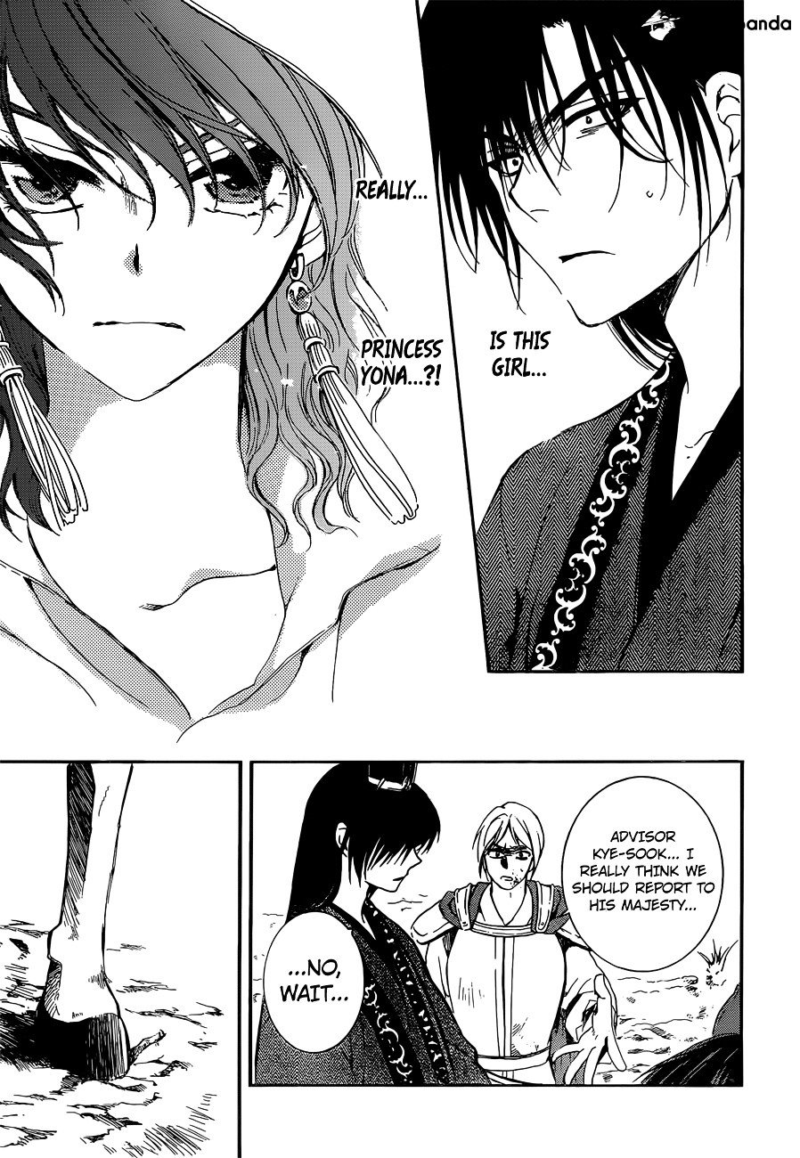 Akatsuki no Yona Chapter 140 page 29