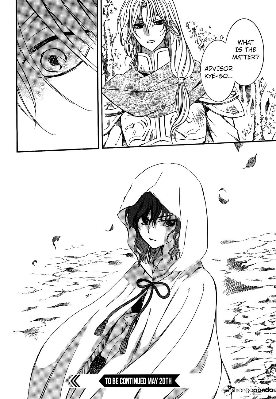 Akatsuki no Yona Chapter 140 page 30
