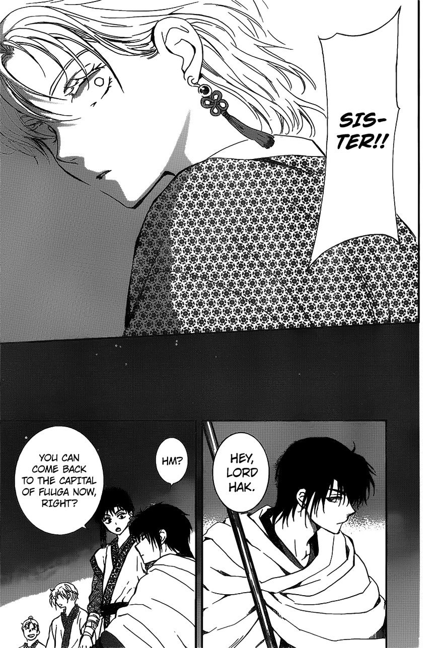 Akatsuki no Yona Chapter 142 page 20