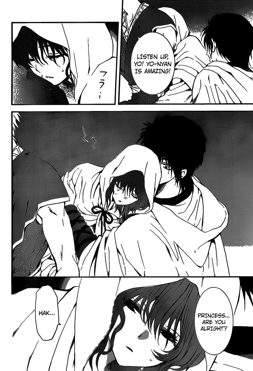 Akatsuki no Yona Chapter 142 page 23