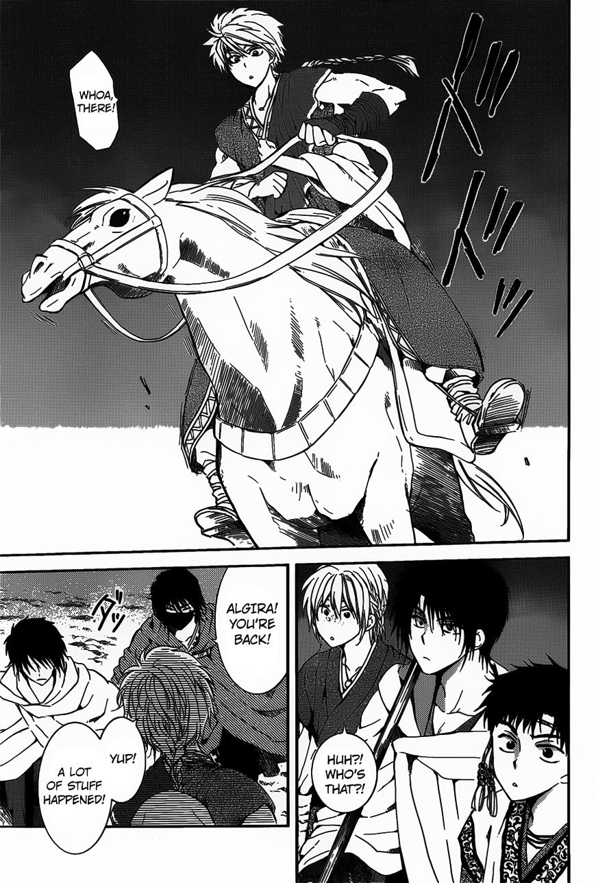 Akatsuki no Yona Chapter 142 page 22