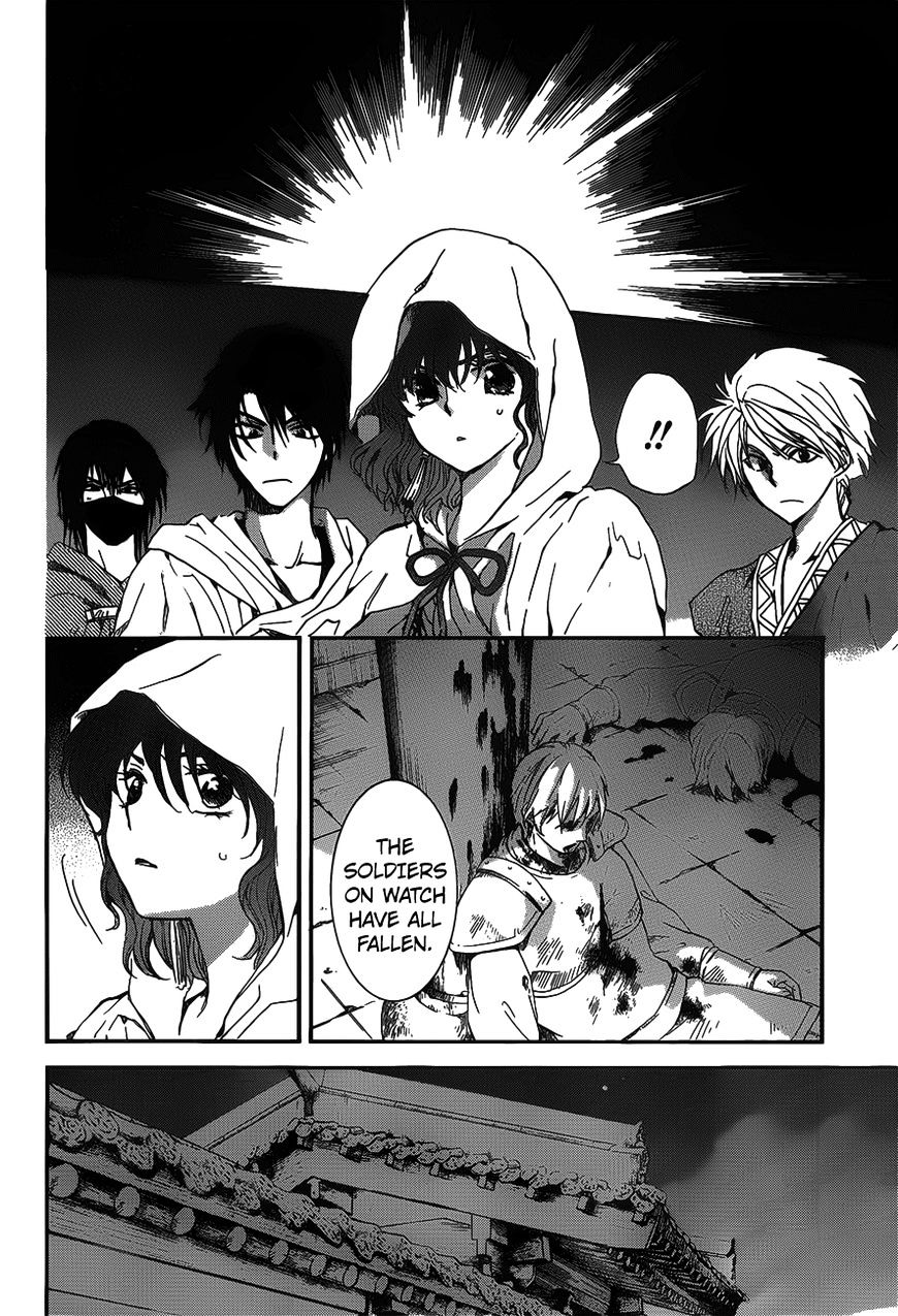 Akatsuki no Yona Chapter 142 page 29