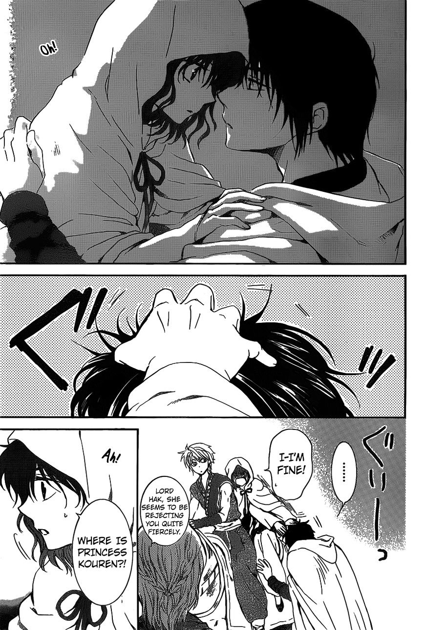 Akatsuki no Yona Chapter 142 page 24