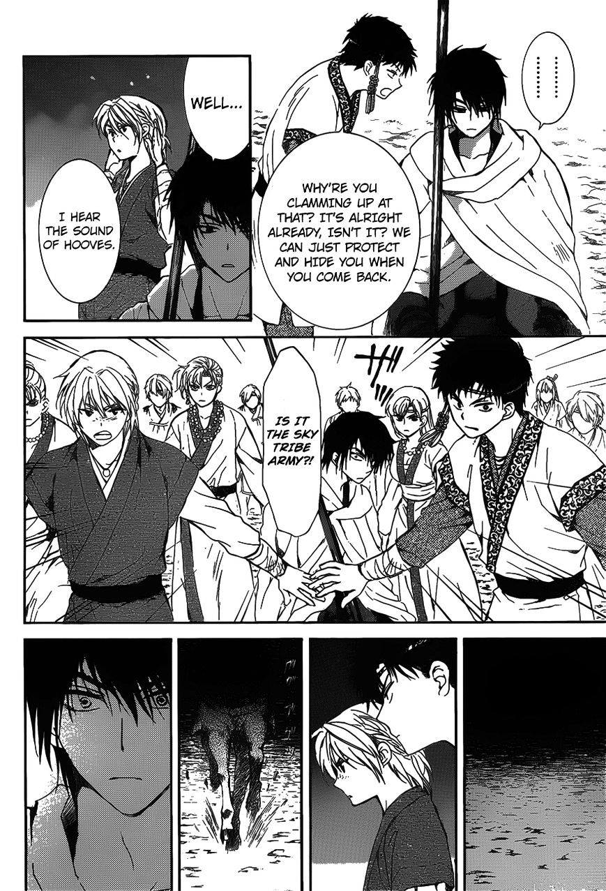 Akatsuki no Yona Chapter 142 page 21