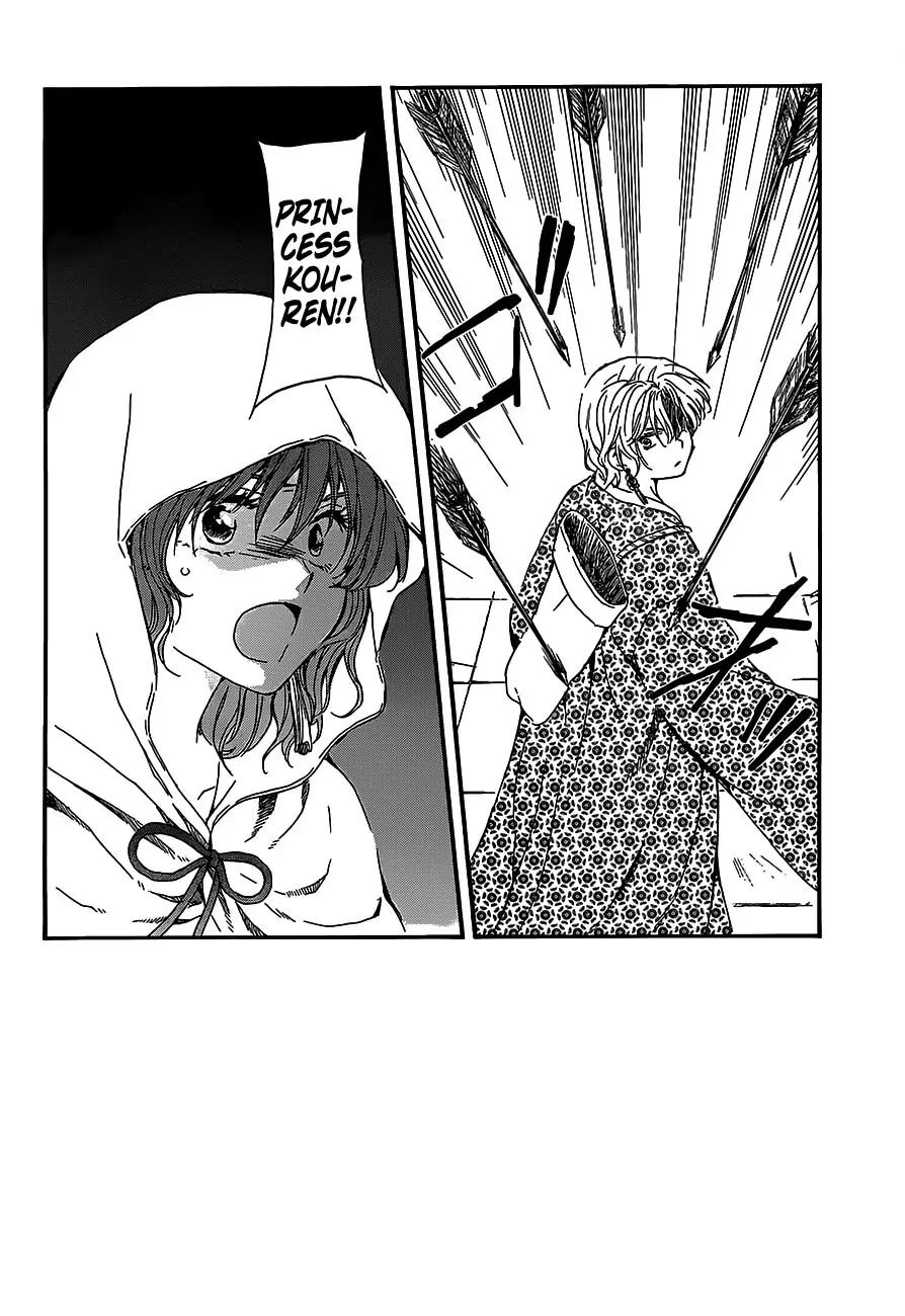 Akatsuki no Yona Chapter 144 page 3