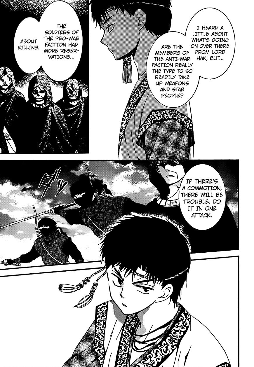 Akatsuki no Yona Chapter 146 page 6