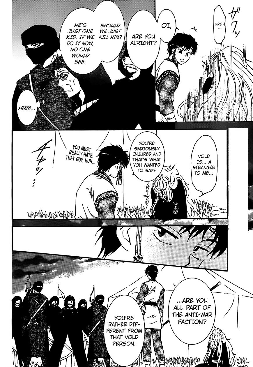 Akatsuki no Yona Chapter 146 page 5
