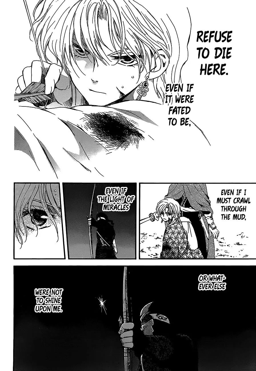 Akatsuki no Yona Chapter 144 page 23