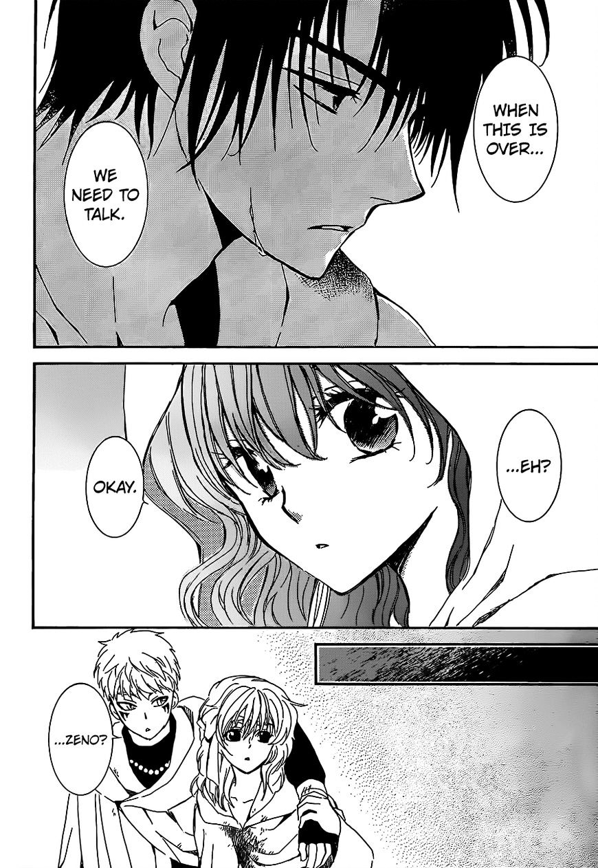 Akatsuki no Yona Chapter 146 page 17