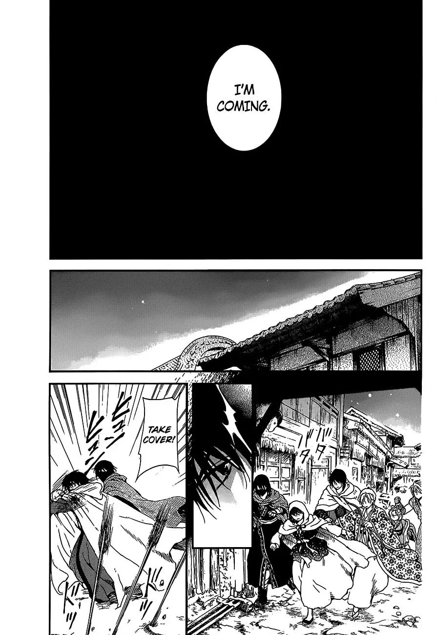 Akatsuki no Yona Chapter 144 page 20