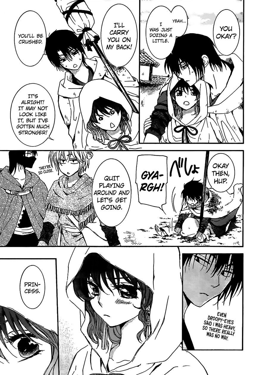 Akatsuki no Yona Chapter 146 page 16
