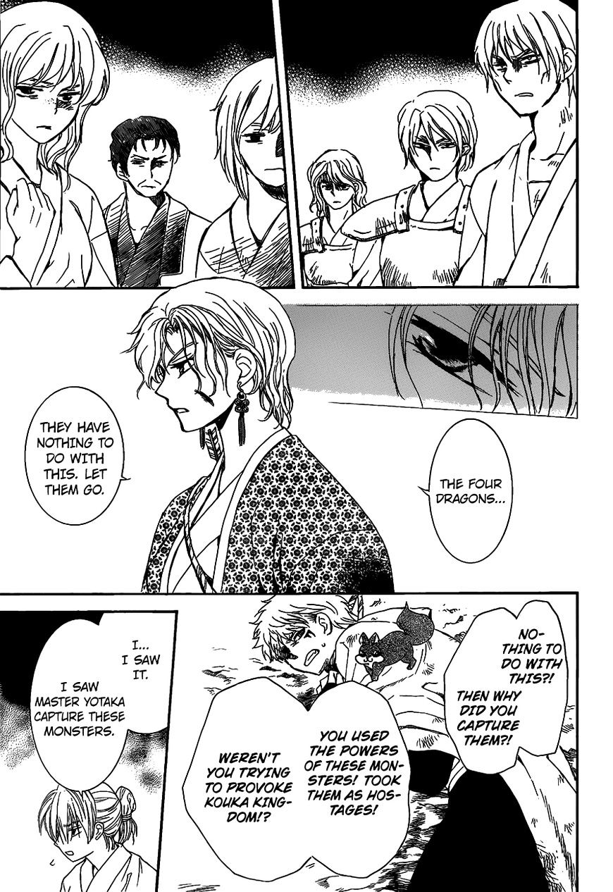 Akatsuki no Yona Chapter 146 page 24