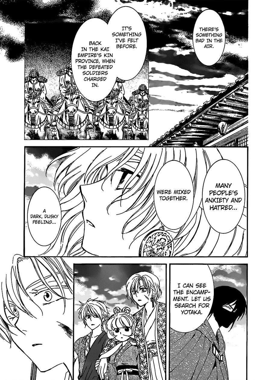 Akatsuki no Yona Chapter 146 page 18