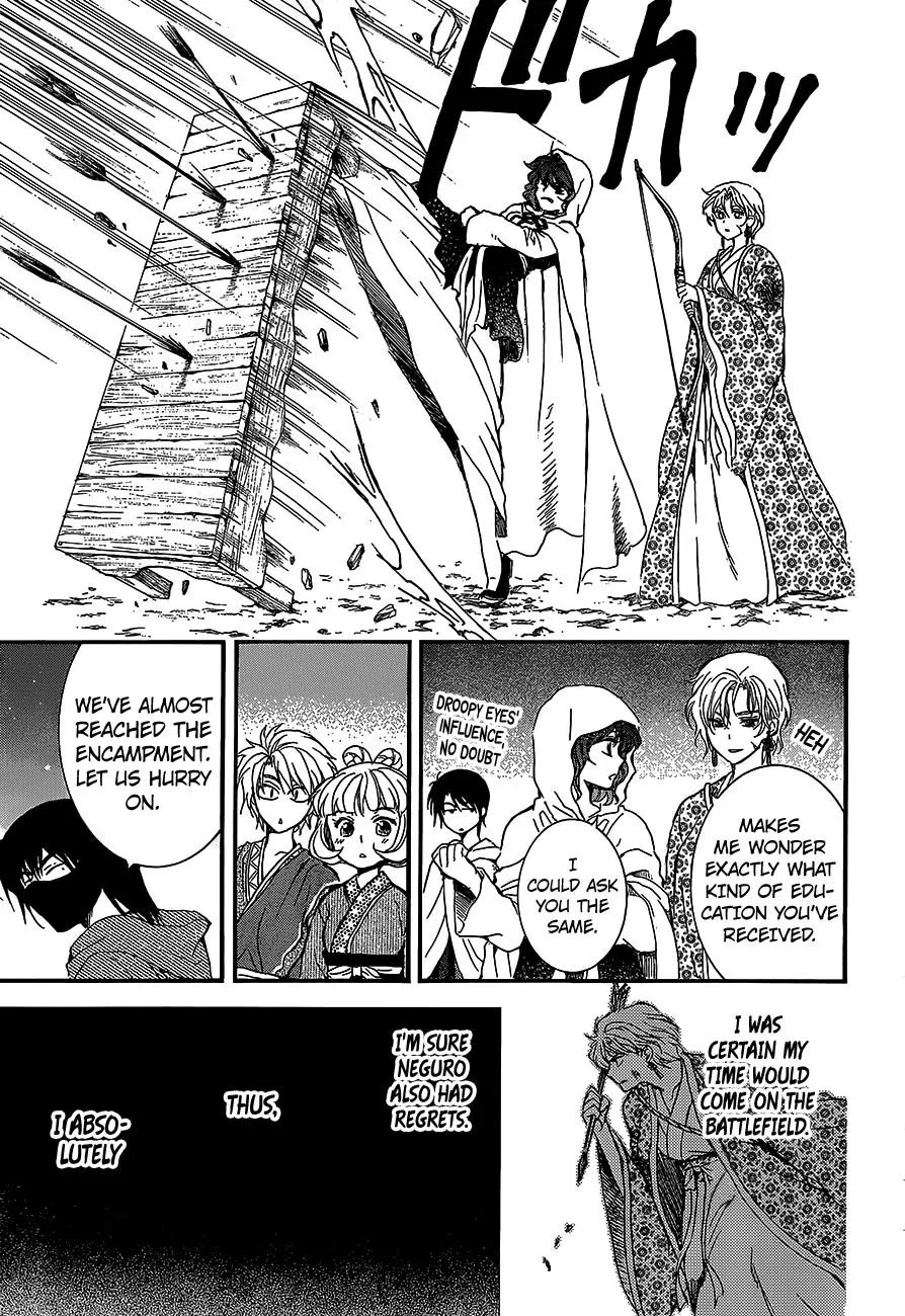 Akatsuki no Yona Chapter 144 page 22