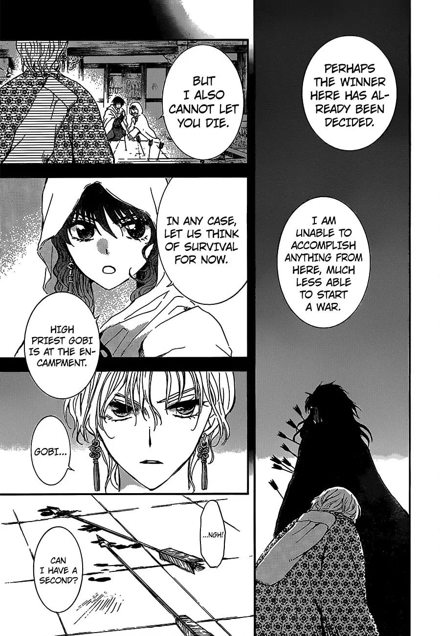 Akatsuki no Yona Chapter 144 page 8