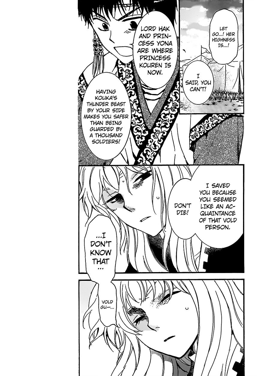 Akatsuki no Yona Chapter 146 page 10