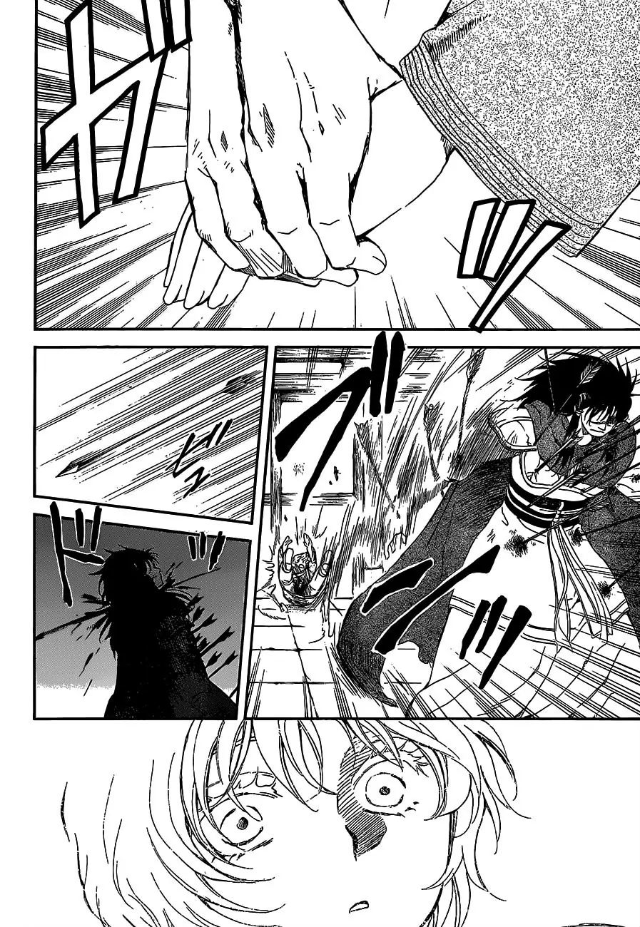 Akatsuki no Yona Chapter 144 page 13