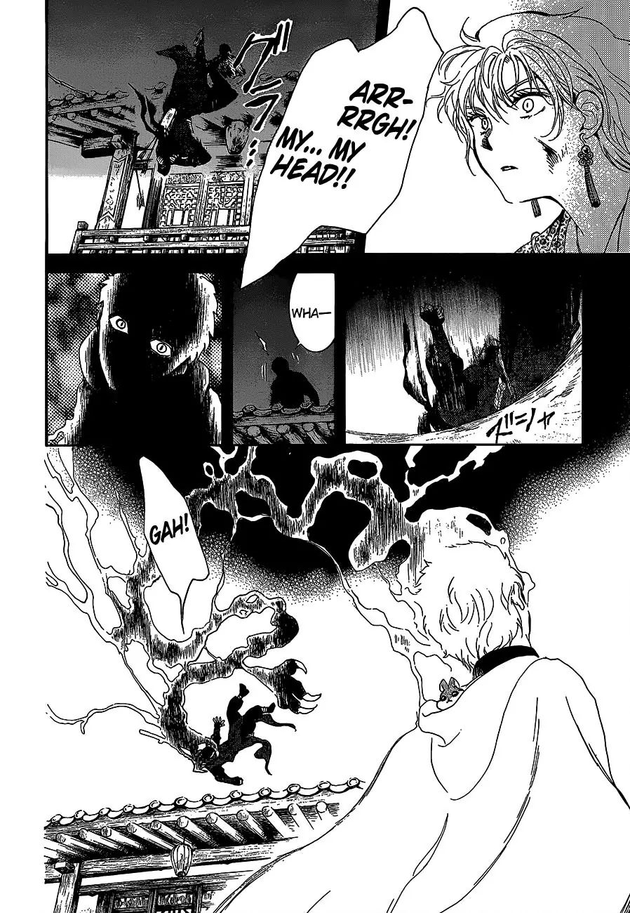Akatsuki no Yona Chapter 144 page 29