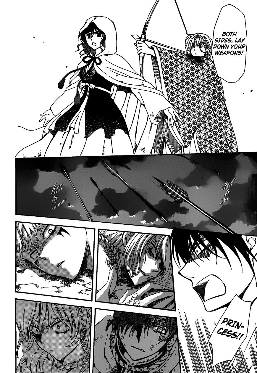 Akatsuki no Yona Chapter 146 page 27
