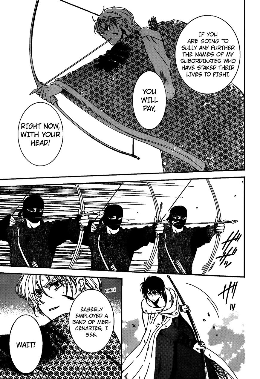 Akatsuki no Yona Chapter 146 page 26