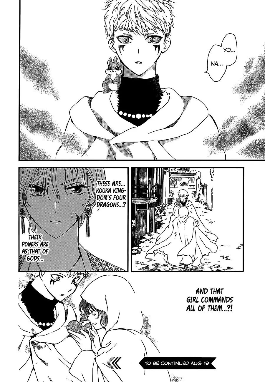 Akatsuki no Yona Chapter 144 page 31